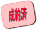 wӏ鐼Eǒn MS 2LDK